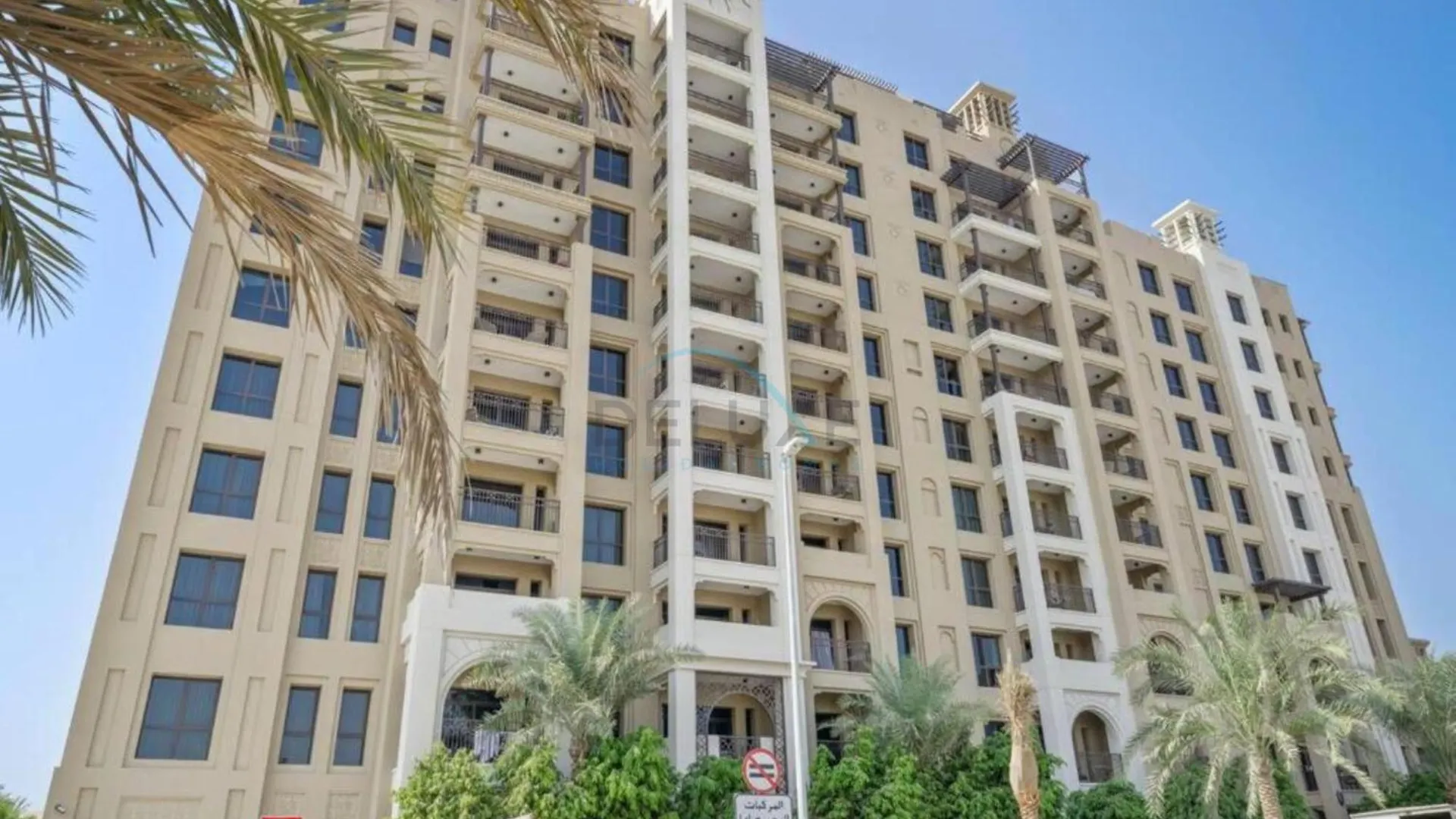 2Br With Balcony, Exclusive Amenities And Steps From Iconic Landmarks, Madinat Jumeirah Living Rahaal 2, Jumeirah Dubai Apartment